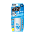 Omi Sun Bears Active Protect Cool SPF50+ PA++++