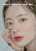 Rom&nd Dewy·Ful Water Tint 5g