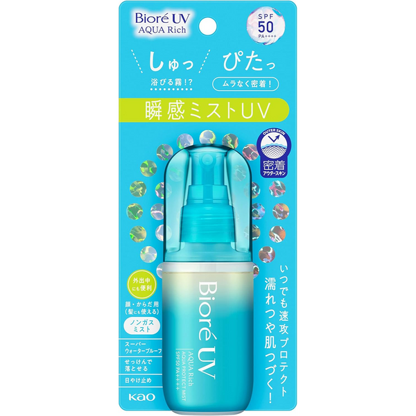 Biore UV Aqua Rich Aqua Protect Mist SPF50 PA++++