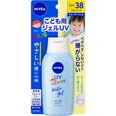 Nivea Japan - UV Kids Water Gel SPF 38 PA+++