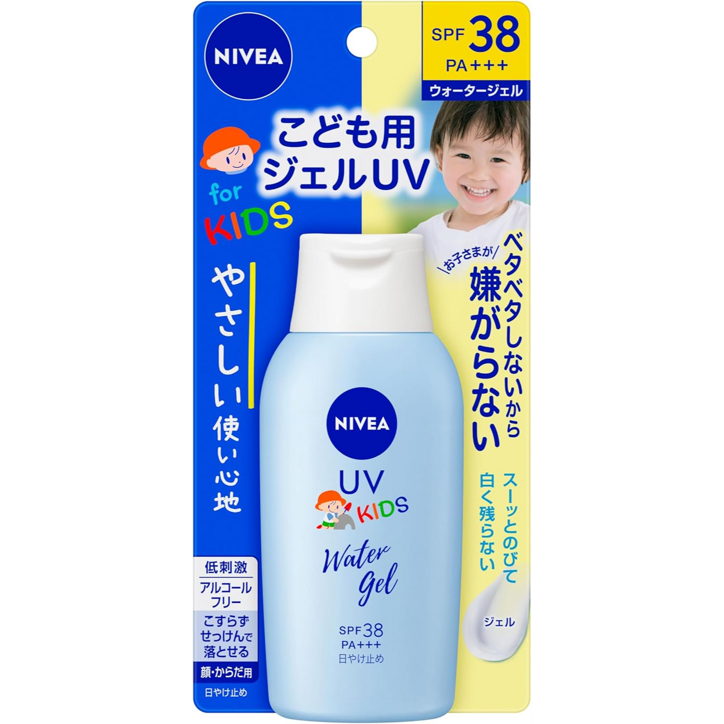 Nivea Japan - UV Kids Water Gel SPF 38 PA+++