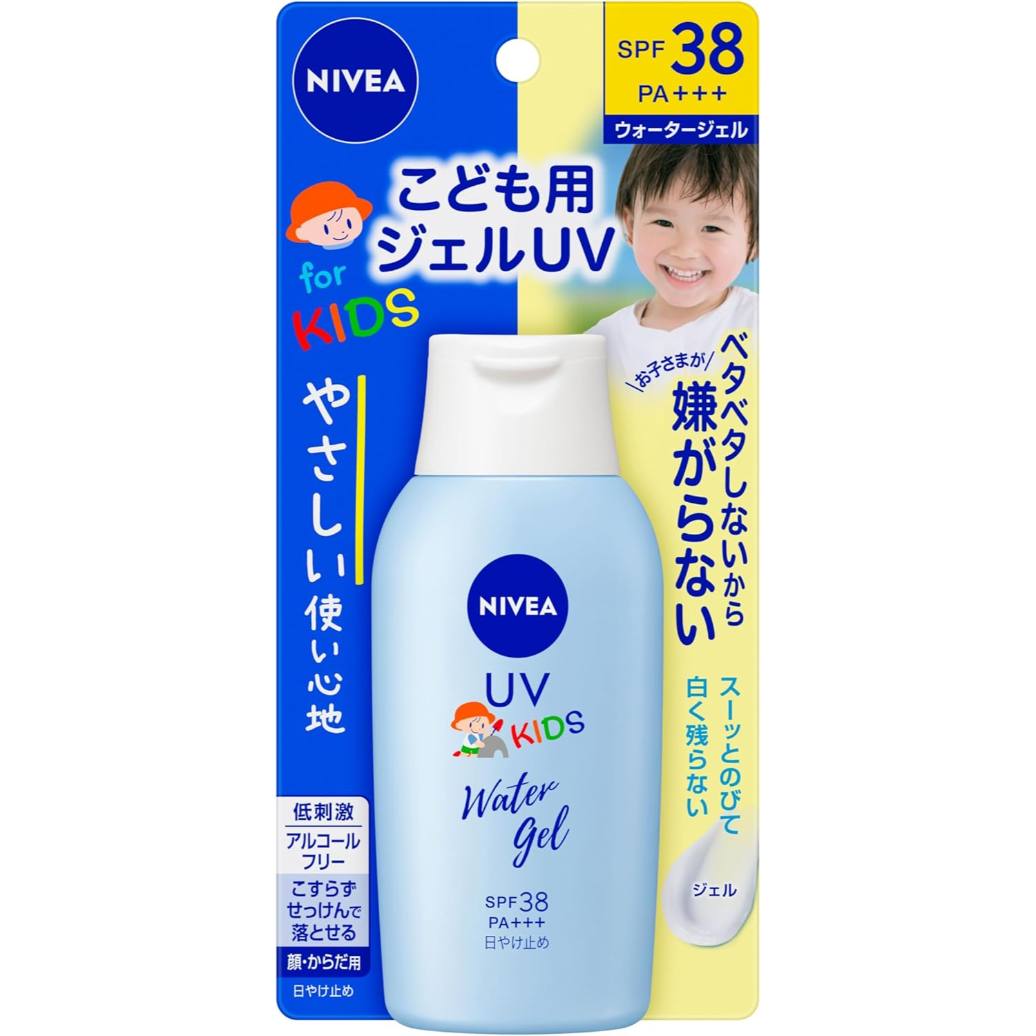 Nivea Japan - UV Kids Water Gel SPF 38 PA+++