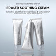 Arencia - Eraser Soothing Cream
