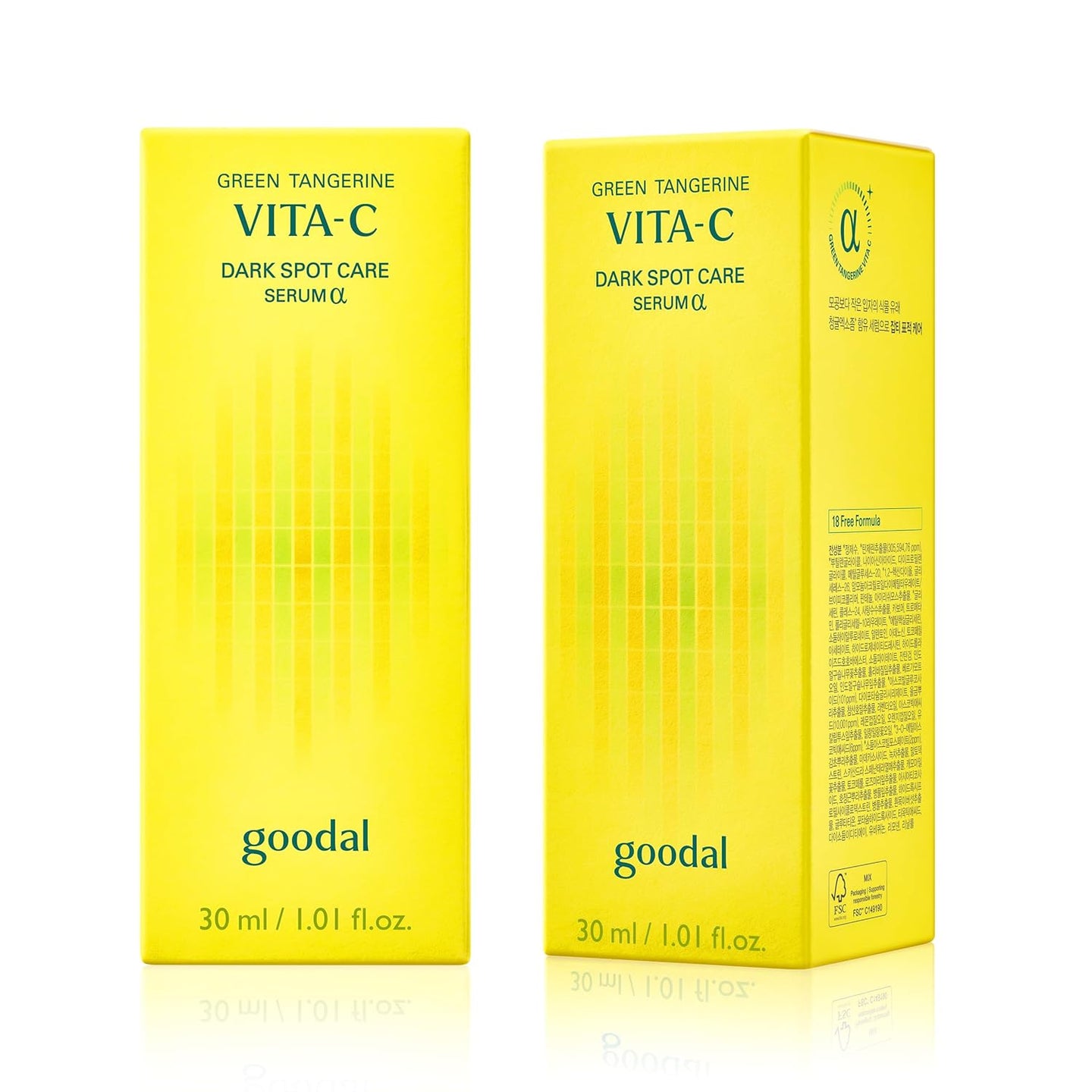 Goodal - Green Tangerine Vita C Dark Spot Care Serum Alpha