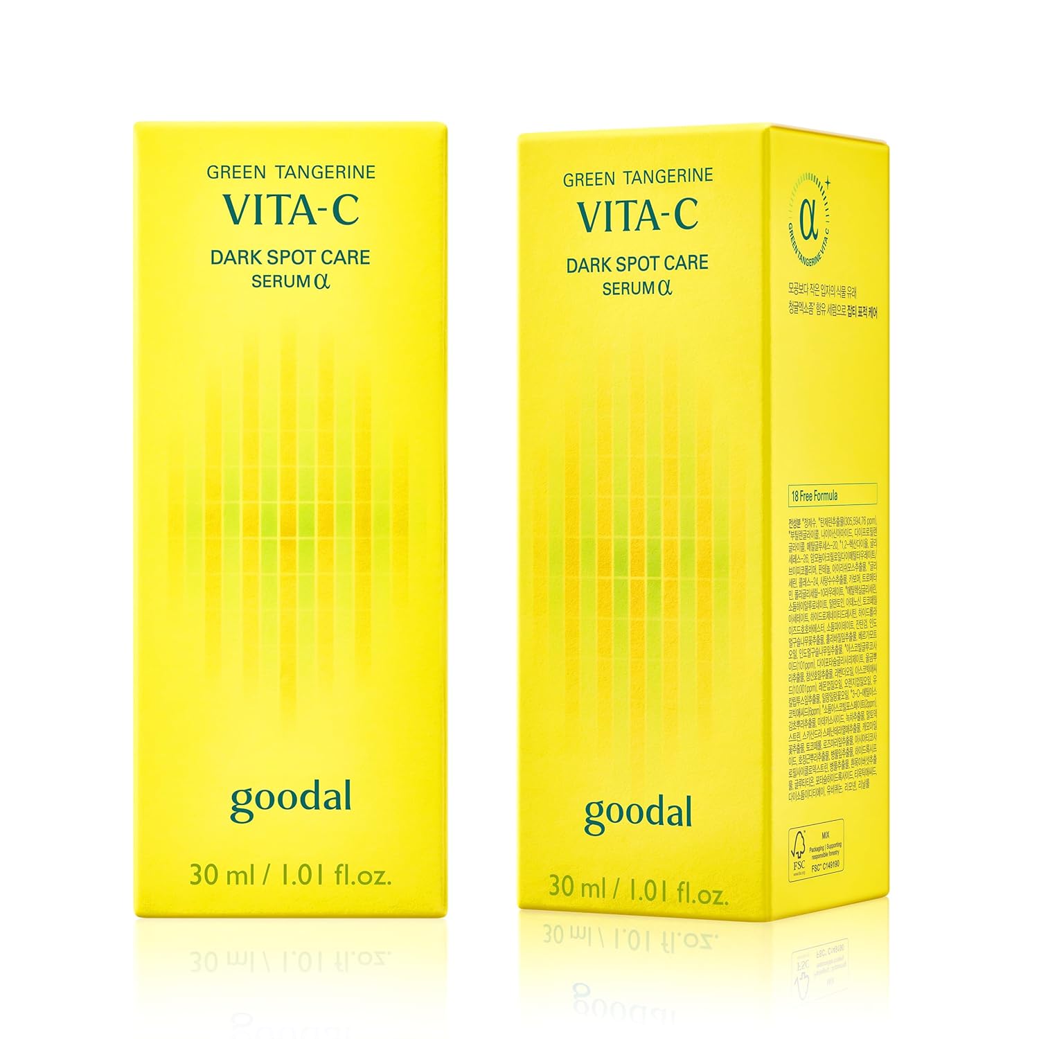 Goodal - Green Tangerine Vita C Dark Spot Care Serum Alpha