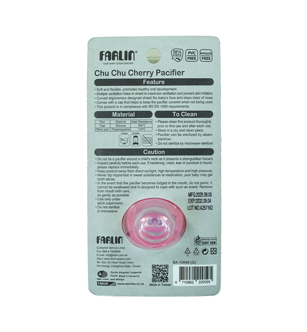 Farlin CHU CHU Cherry Pacifier