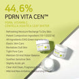 APLB PDRN Vitamin C Facial Cream
