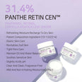 APLB Panthenol Retinol Facial Cream