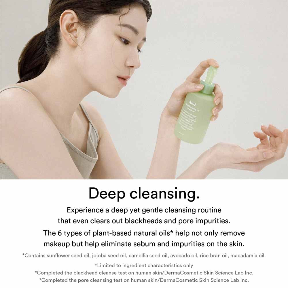 Abib PORE CLEANSING OIL HEARTLEAF OIL-WASH