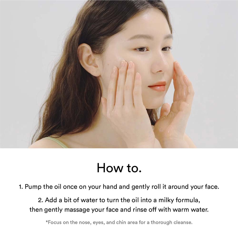 Abib PORE CLEANSING OIL HEARTLEAF OIL-WASH