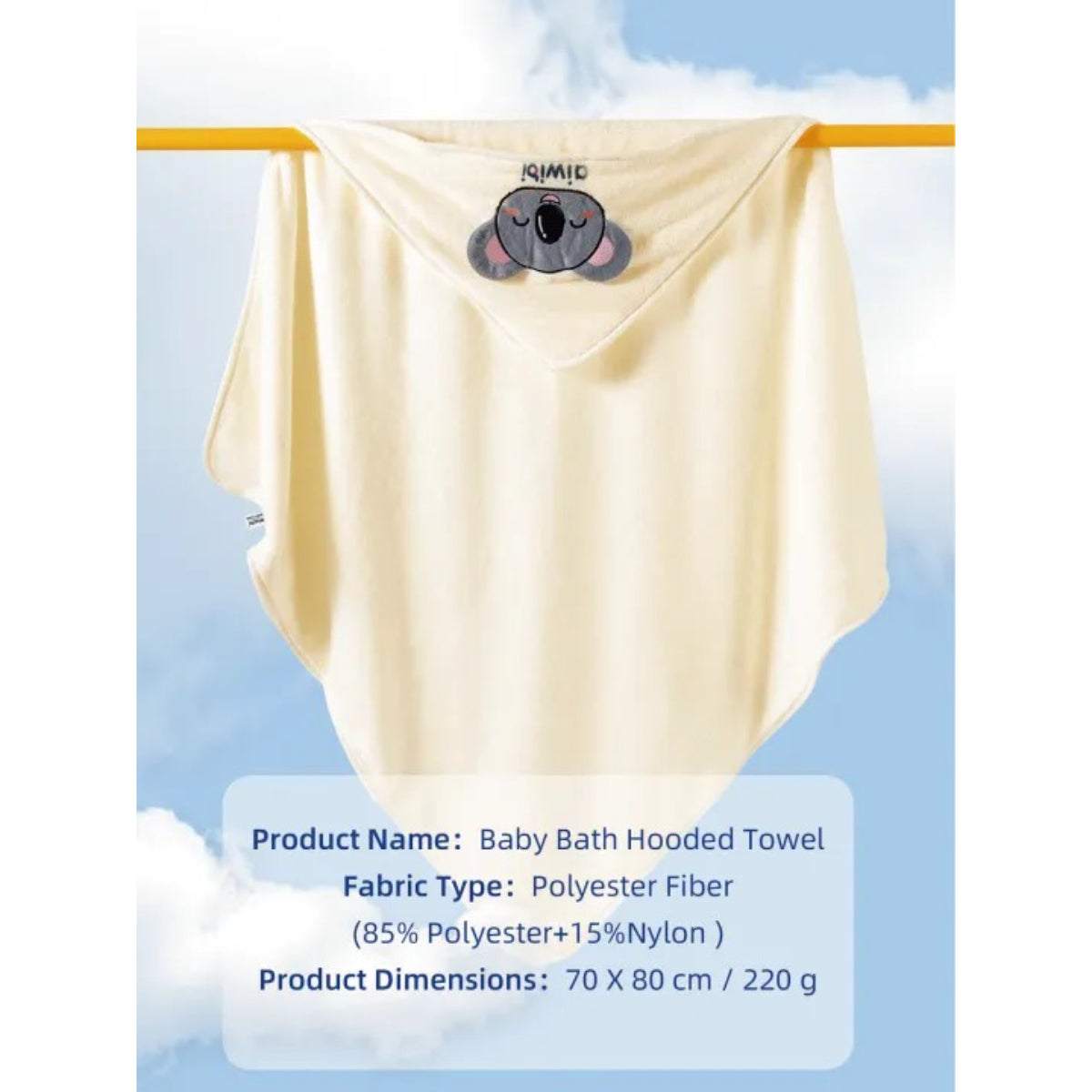 Aiwibi Baby Hooded Towel