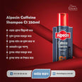 Alpecin Caffeine Shampoo C1