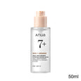 Anua 7 Rice Ceramide Hydrating Barrier Serum