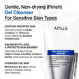 Anua 8 Hyaluronic Acid + Squalane Moisturizing Gentle Gel Cleanser