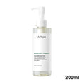 Anua Heartleaf Pore Control Cleansing Oil