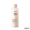 Anua Rice 70 Glow Milky Toner