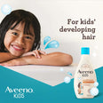 Aveeno Kids Conditioner Sensitive Skin & Scalp 250ml