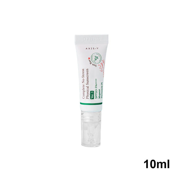 Axis-Y Complete No-Stress Physical Sunscreen V.3
