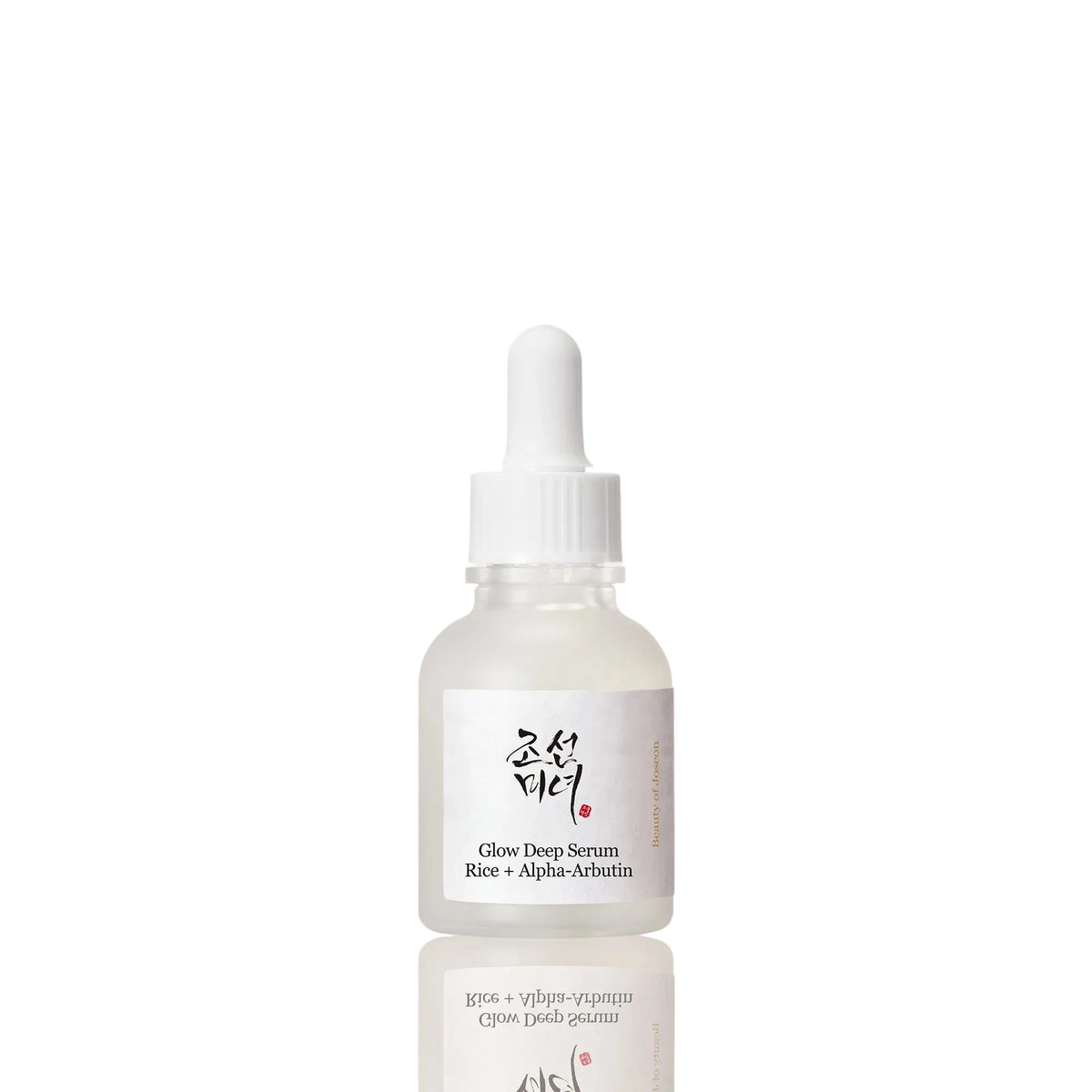 Beauty of Joseon Glow Deep Serum: Rice +Alpha-Arbutin