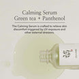 Beauty of Joseon Calming Serum: Green tea + Panthenol