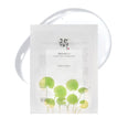 Beauty of Joseon Centella Asiatica Calming Mask