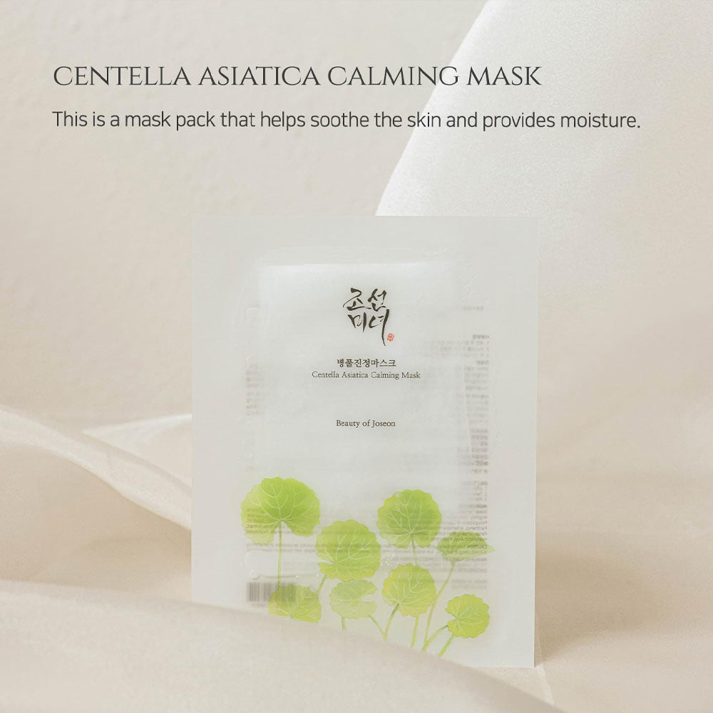 Beauty of Joseon Centella Asiatica Calming Mask