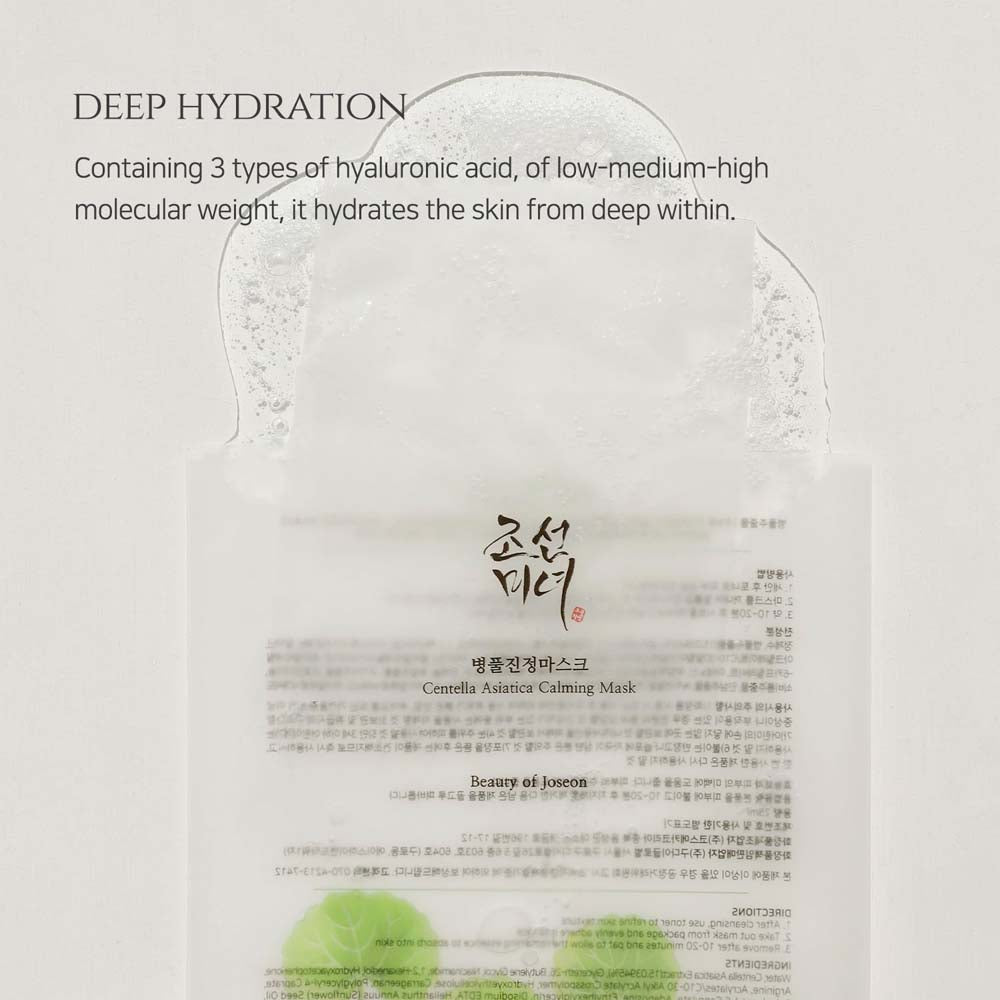 Beauty of Joseon Centella Asiatica Calming Mask