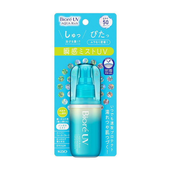 Biore UV Aqua Rich Aqua Protect Mist SPF50 PA++++