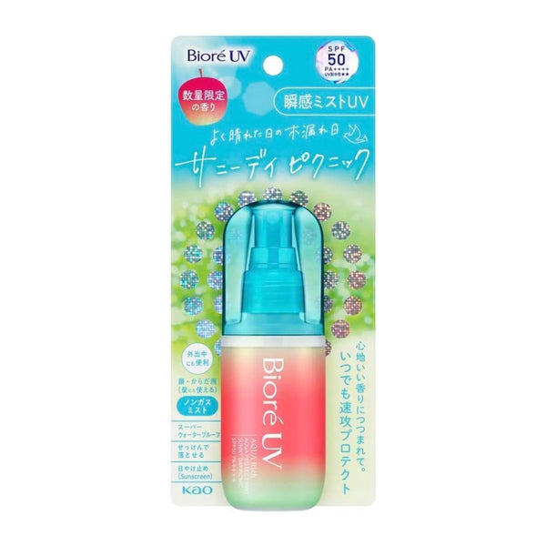 Biore UV Aqua Rich Aqua Protect Mist Sunny Day Picnic SPF50 PA++++