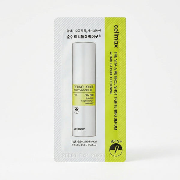 Celimax The Vita A Retinol Shot Tightening Serum Sachet