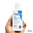 CeraVe Daily Moisturizing Lotion (USA)