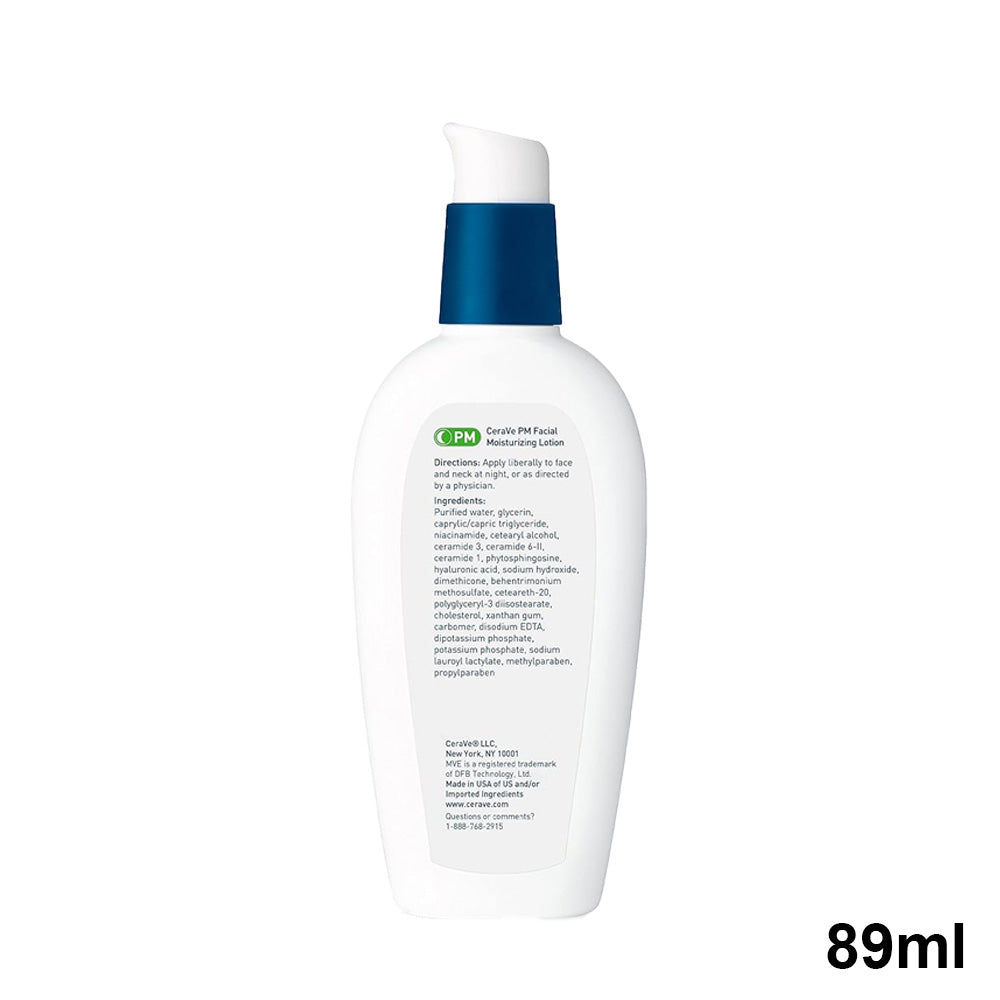 CeraVe PM Facial Moisturizing Lotion
