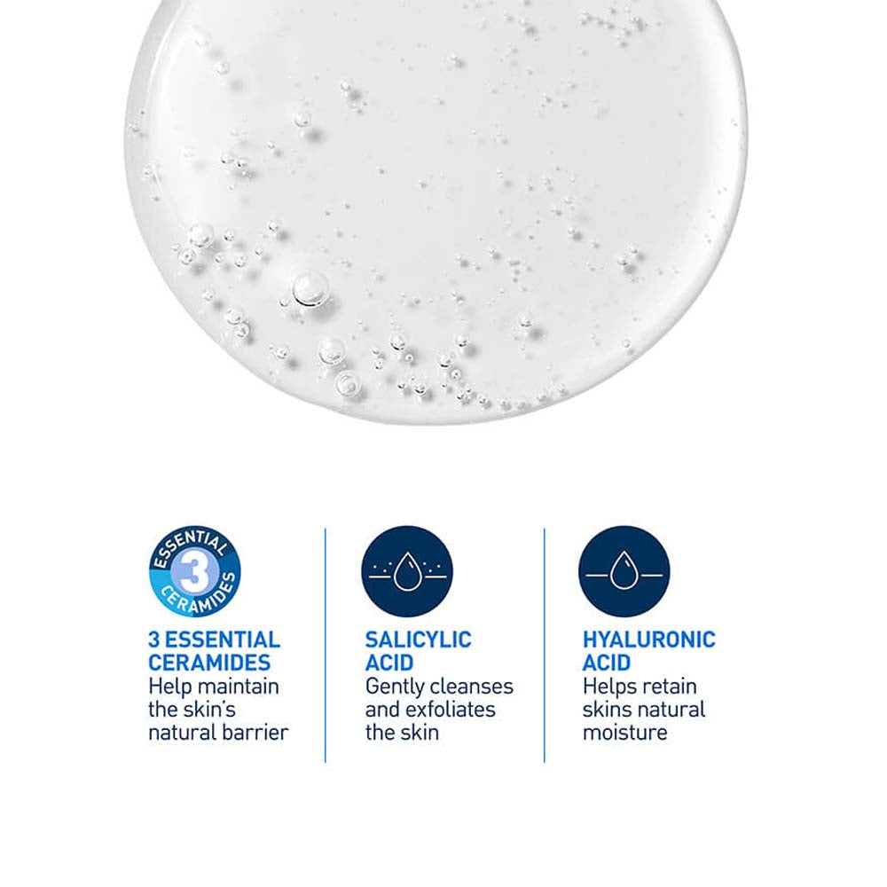 CeraVe SA Smoothing Cleanser UK