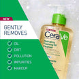 Cerave Hydrating Foaming Oil Cleanser For Normal To Very Dry (UK)