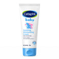 Cetaphil Baby Soothing Moisturising Cream