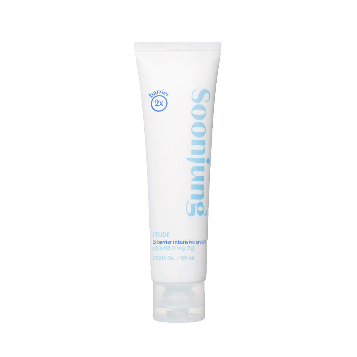 Etude Soonjung 2x Barrier Intensive Cream