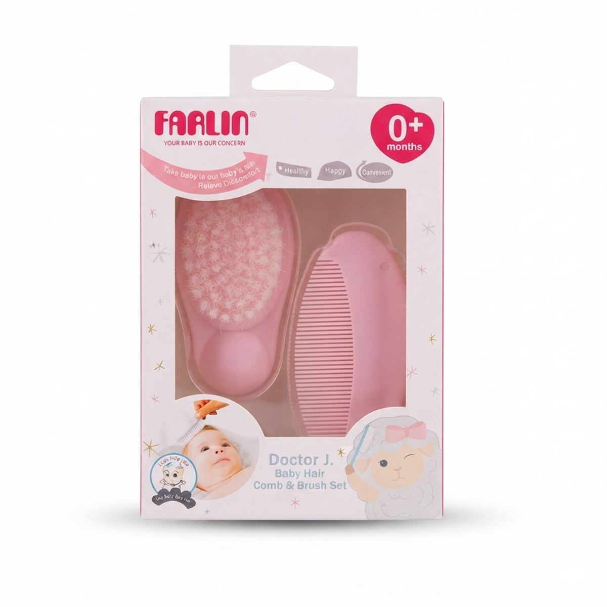 Farlin Baby Hair Comb & Brush Set