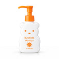 ISEHAN - Kiss Me Mommy UV Mild Gel SPF 33 PA+++