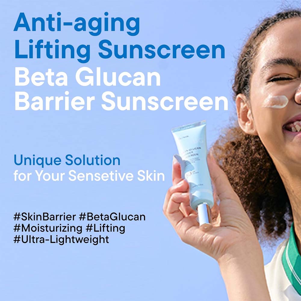 {IUNIK] Beta-Glucan Barrier Sunscreen