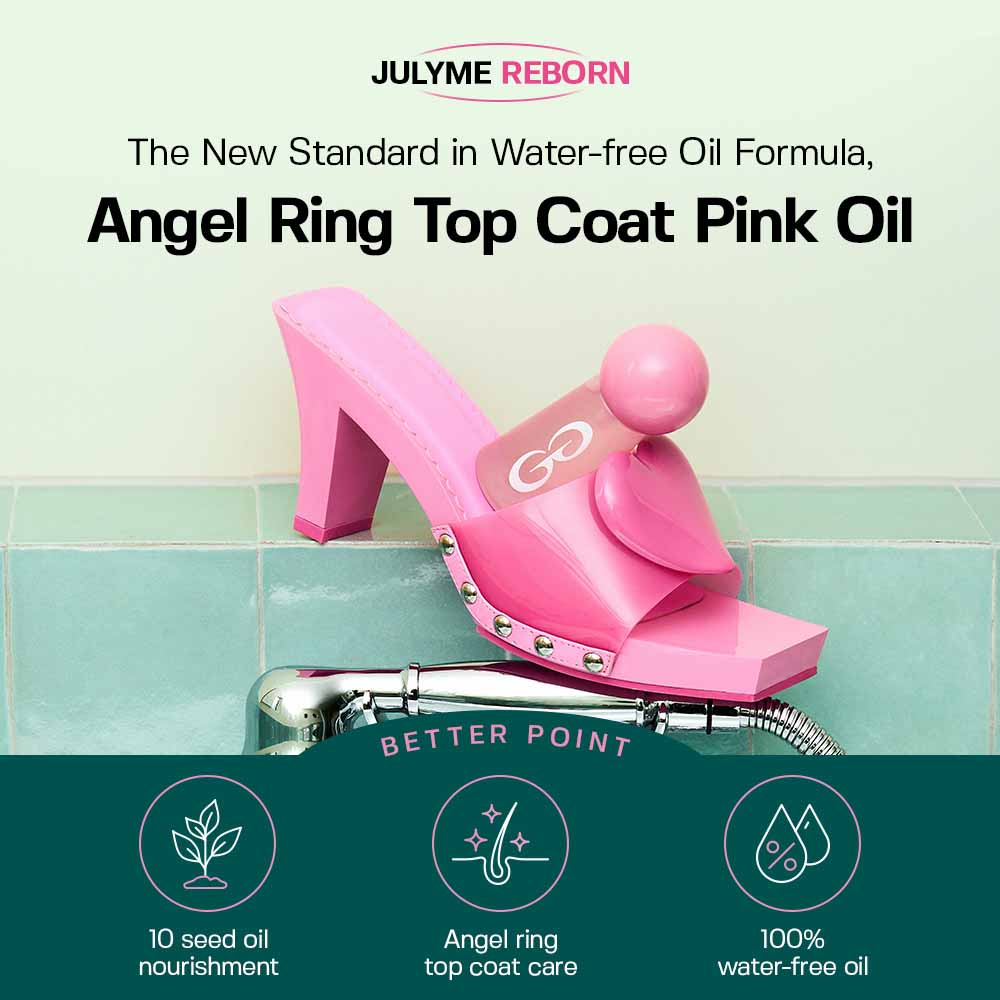 JULYME Damage Care Perfume Hair Oil