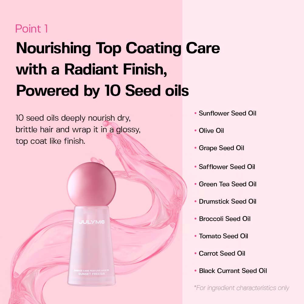 JULYME Damage Care Perfume Hair Oil