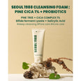 K-SECRET SEOUL 1988 Cleansing Foam : Pine Cica 1% + Probiotics