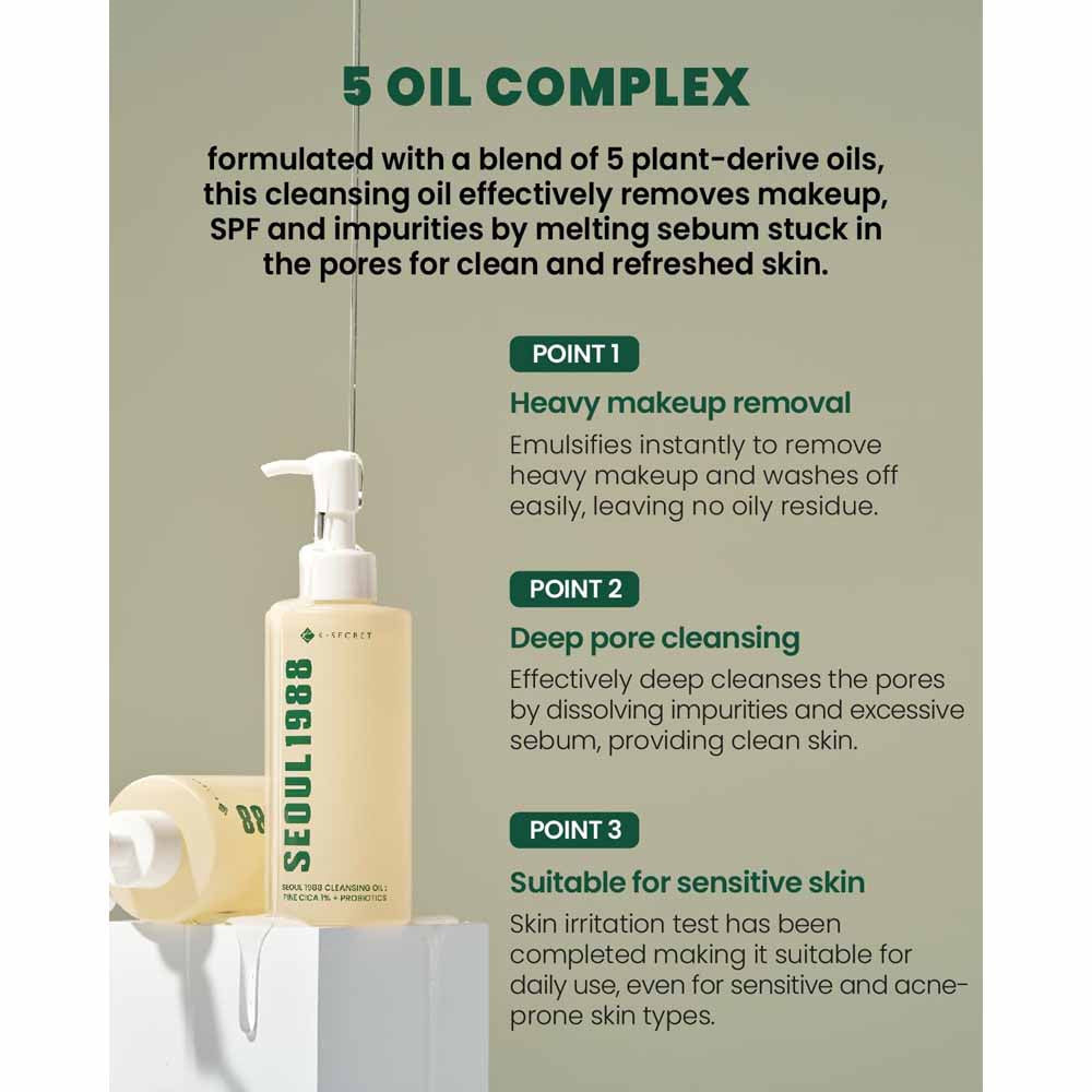 K-SECRET SEOUL 1988 Cleansing Oil : Pine Cica 1% + Probiotics
