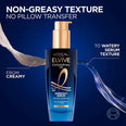 L'Oréal Paris Elvive Extraordinary Oil Midnight Serum 100ml (UK)