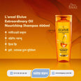 L'Oreal Paris Elvive Extraordinary Oil Nourishing Shampoo 400ml