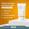 MISSHA All Around Safe Block Cotton Sun SPF 50+ PA++++