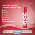 Maybelline Baby Lips Color Lip Balm  SPF 11 4g