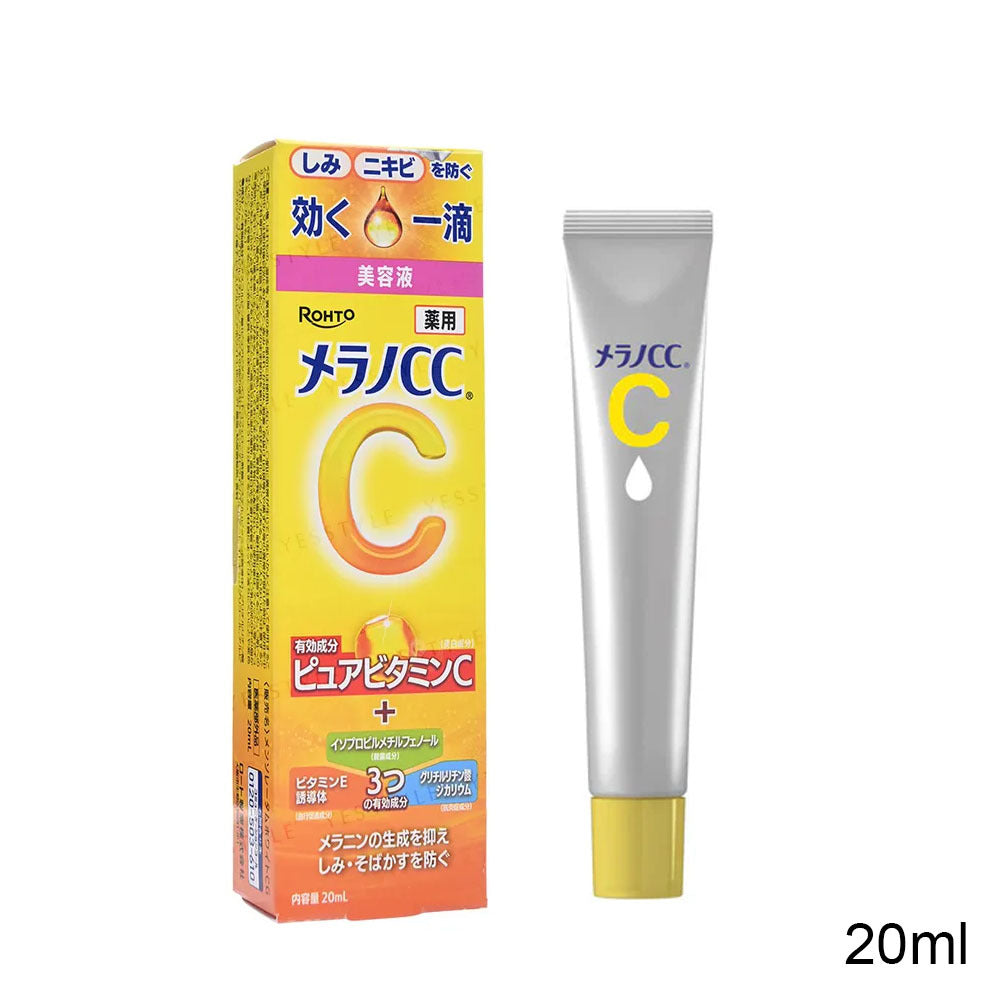 Melano CC Intensive Anti-Spot Essence Vitamin C Serum