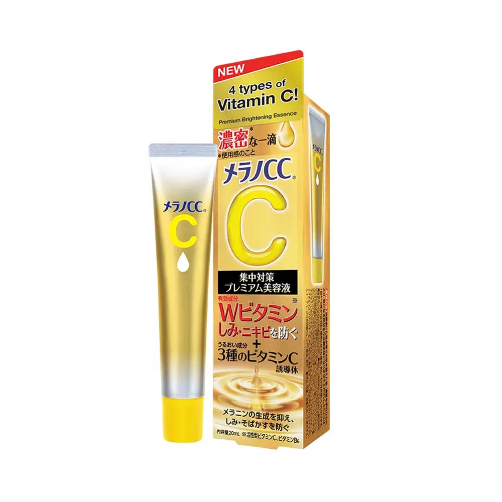 Melano CC Premium Brightening Essence Serum