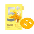 Numbuzin No.5 Vitamin Spotlight Sheet Mask